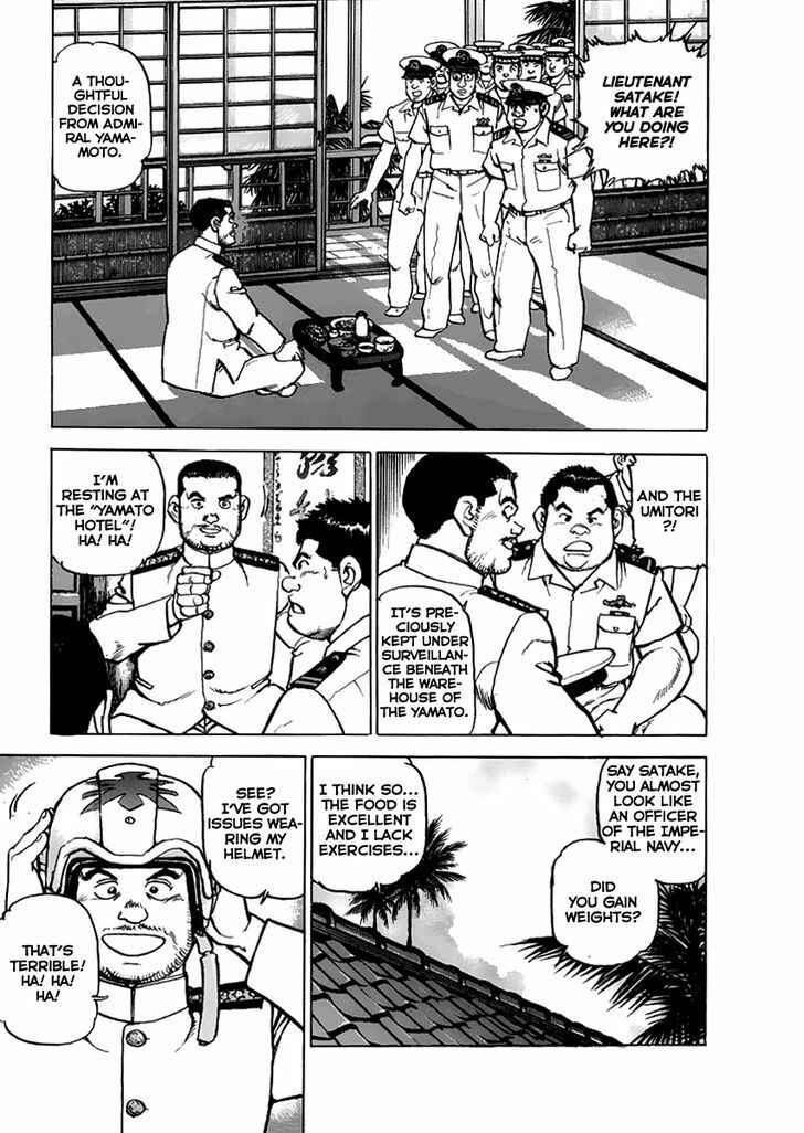 Page 6 Chapter 44 Zipang