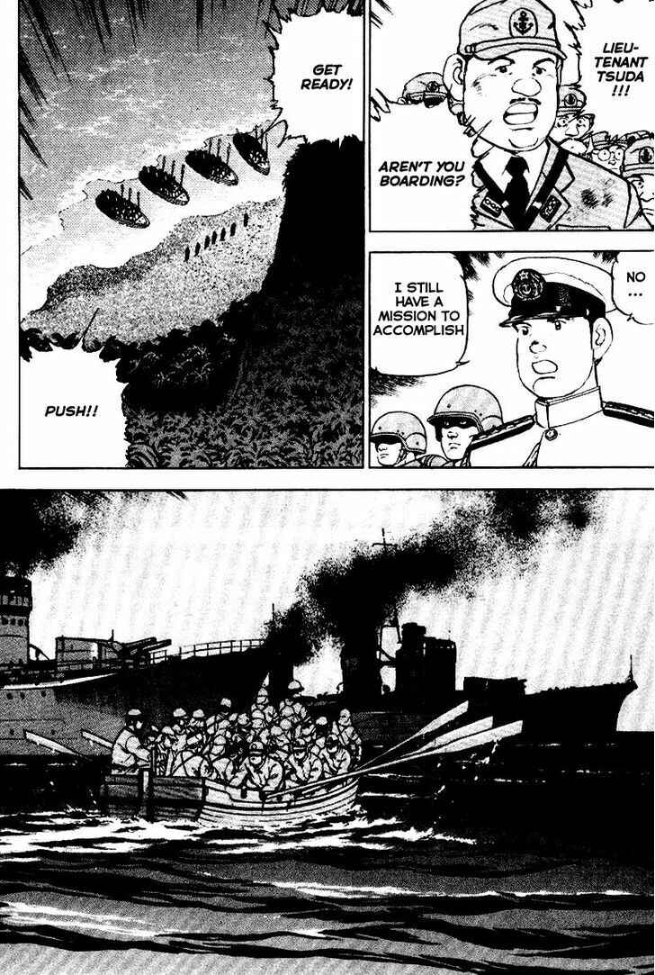 Page 11 Chapter 42 Zipang
