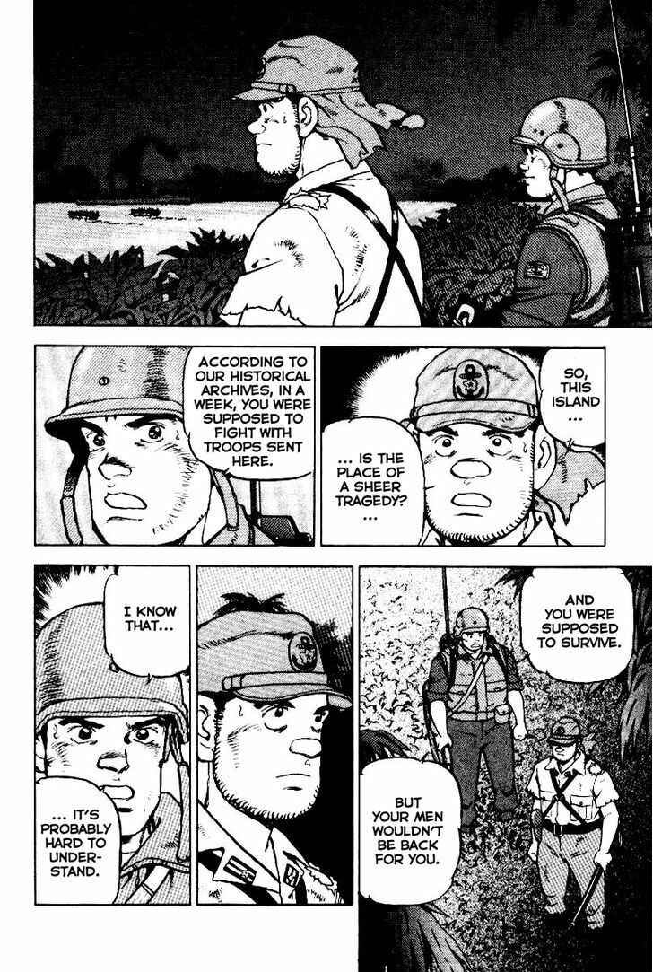 Page 13 Chapter 42 Zipang