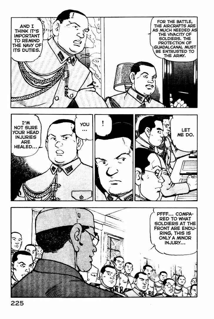 Page 20 Chapter 42 Zipang