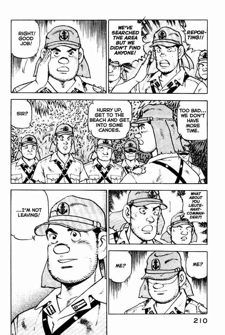 Page 5 Chapter 42 Zipang