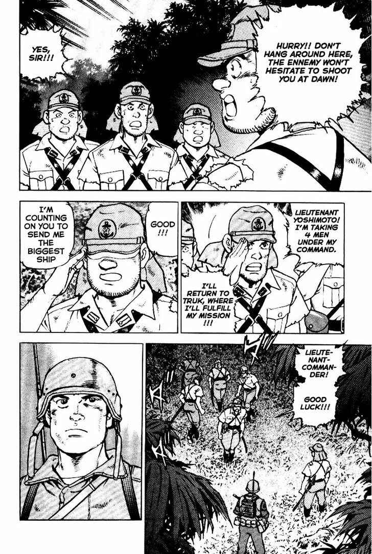 Page 7 Chapter 42 Zipang