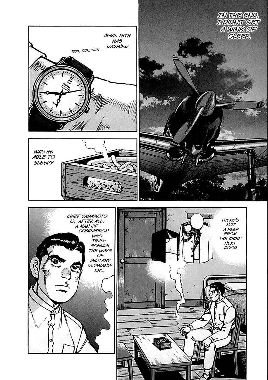 Page 2 Chapter 156 Zipang