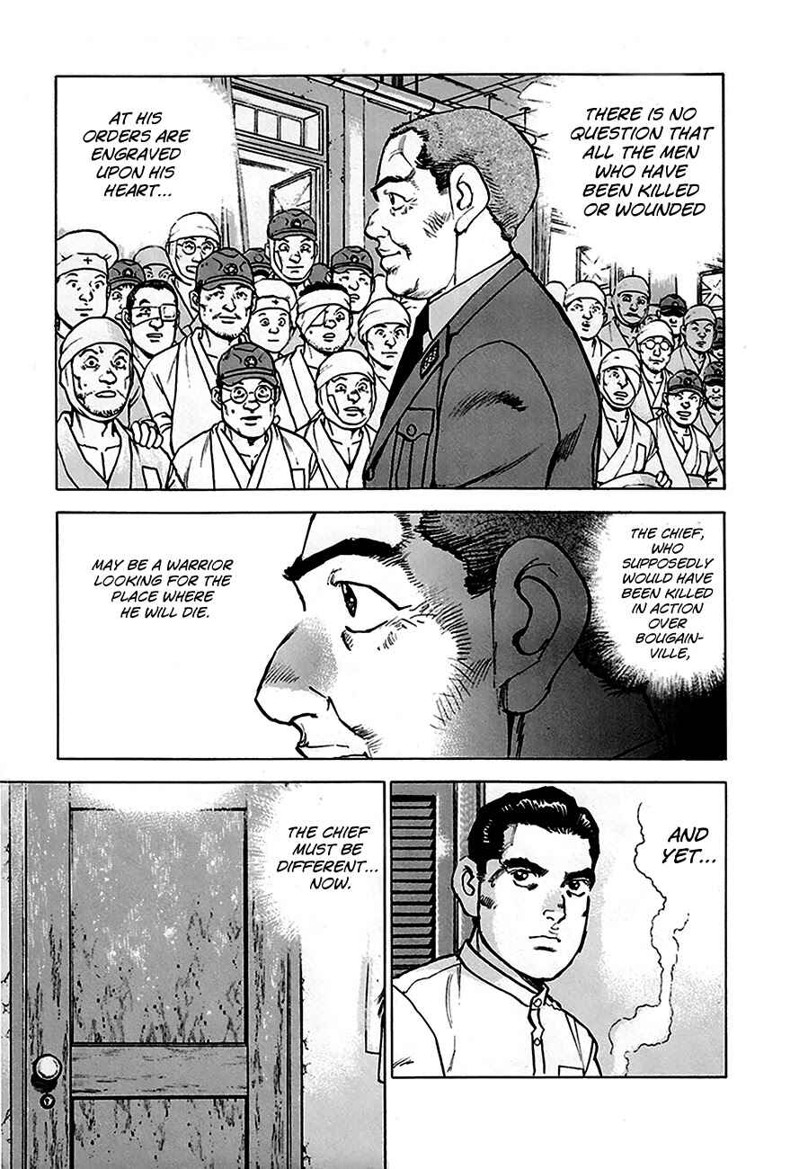 Page 3 Chapter 156 Zipang