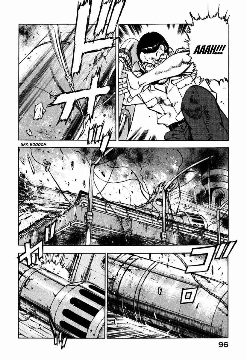 Page 16 Chapter 124 Zipang