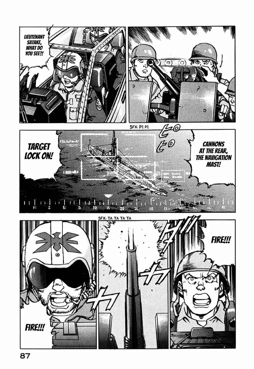 Page 7 Chapter 124 Zipang