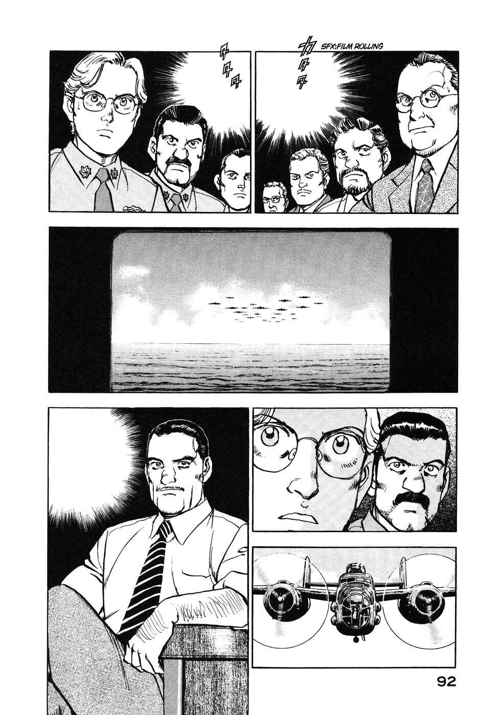 Page 10 Chapter 136 Zipang