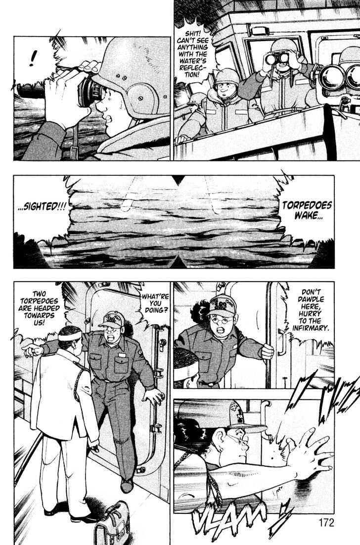 Page 10 Chapter 7 Zipang