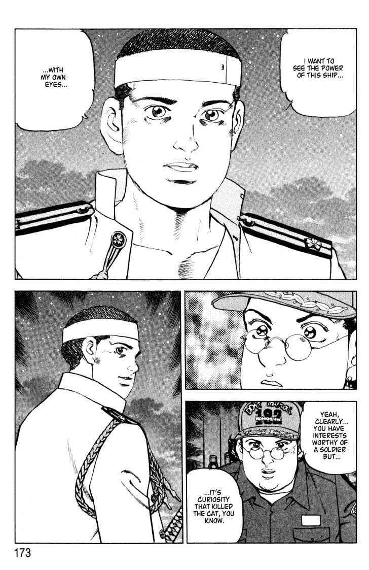 Page 11 Chapter 7 Zipang