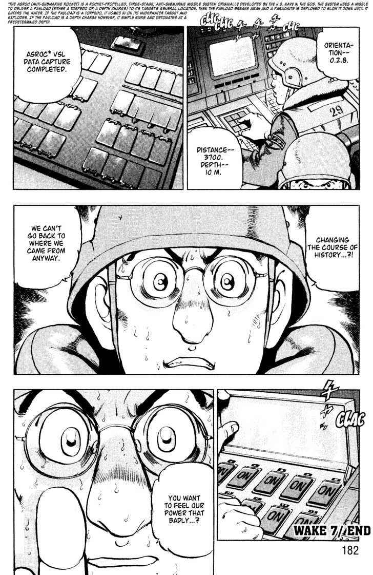 Page 19 Chapter 7 Zipang