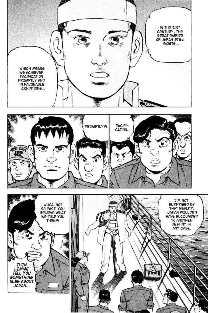 Page 4 Chapter 7 Zipang