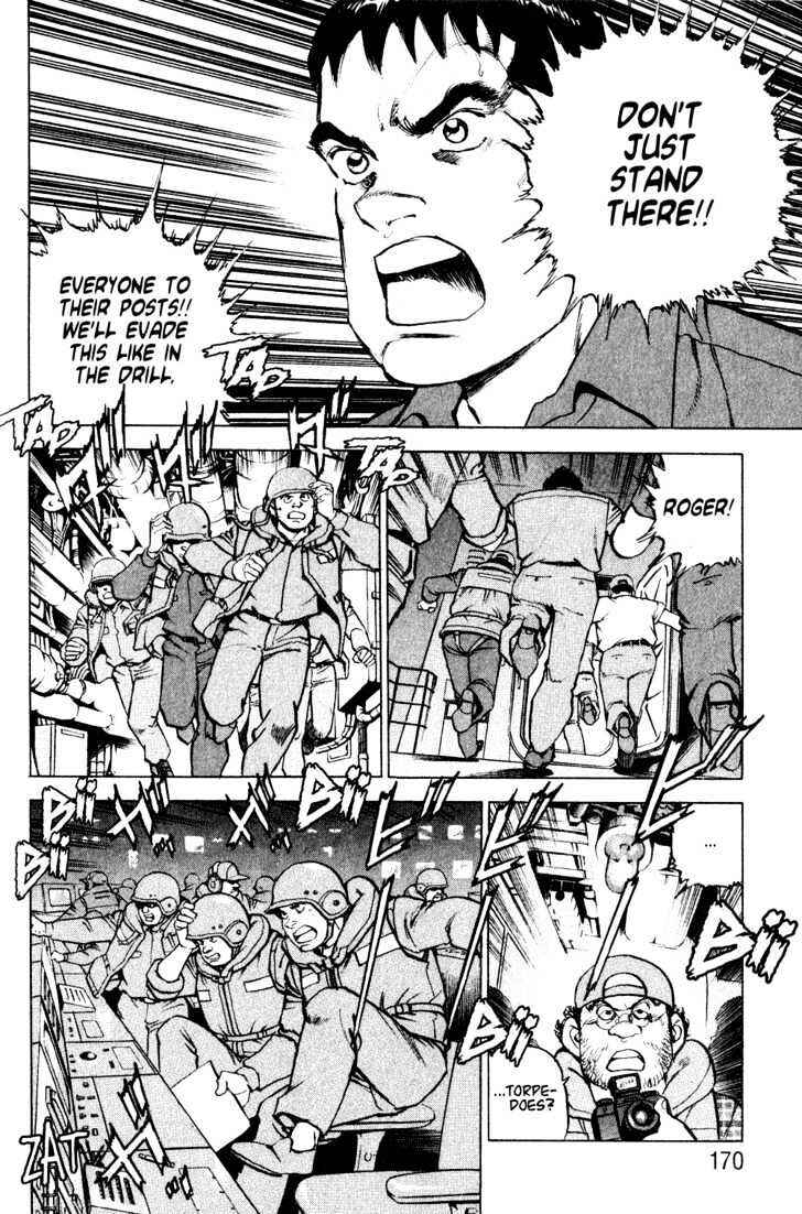 Page 8 Chapter 7 Zipang