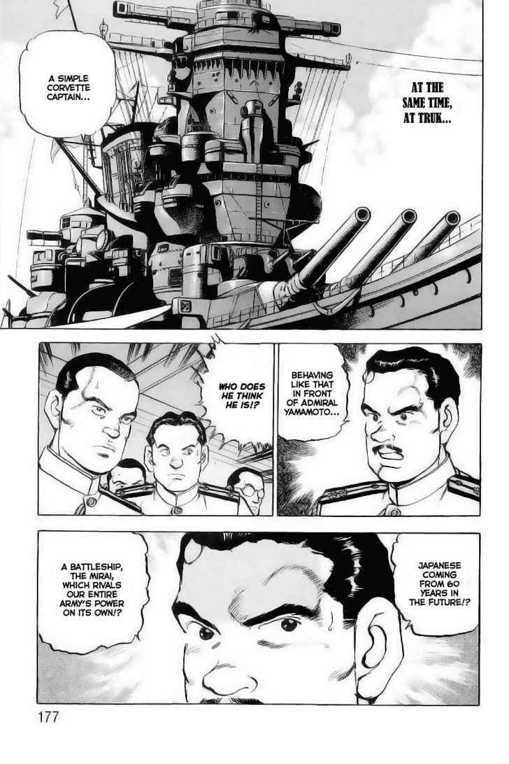 Page 11 Chapter 29 Zipang