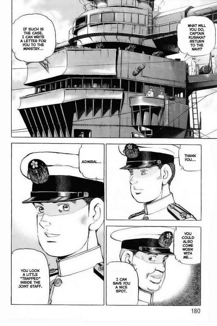 Page 14 Chapter 29 Zipang