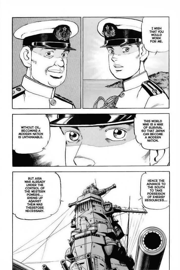 Page 16 Chapter 29 Zipang