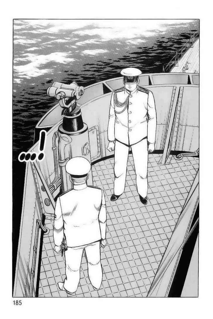 Page 19 Chapter 29 Zipang