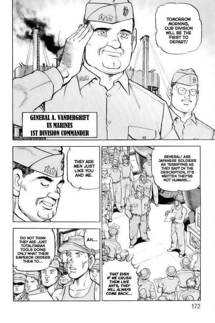 Page 6 Chapter 29 Zipang