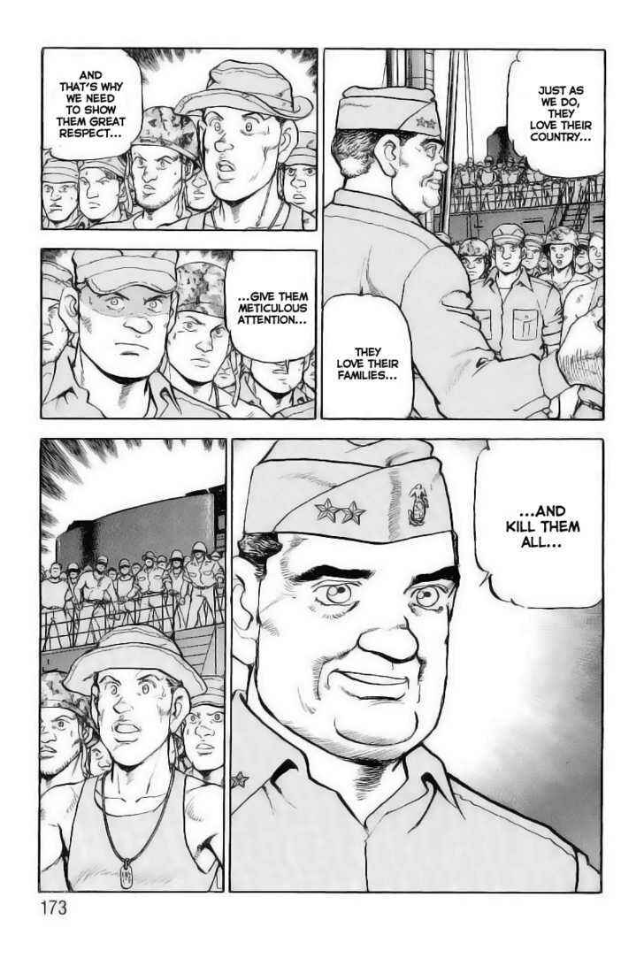Page 7 Chapter 29 Zipang