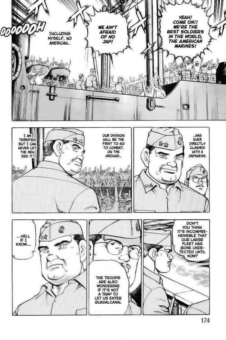 Page 8 Chapter 29 Zipang