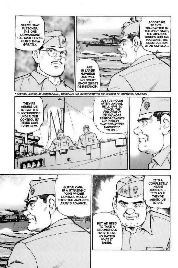 Page 9 Chapter 29 Zipang