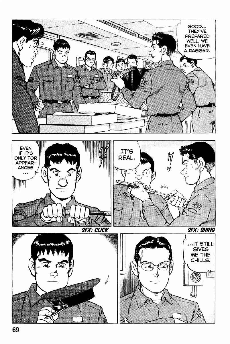 Page 11 Chapter 101 Zipang