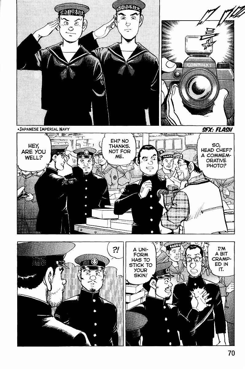 Page 12 Chapter 101 Zipang