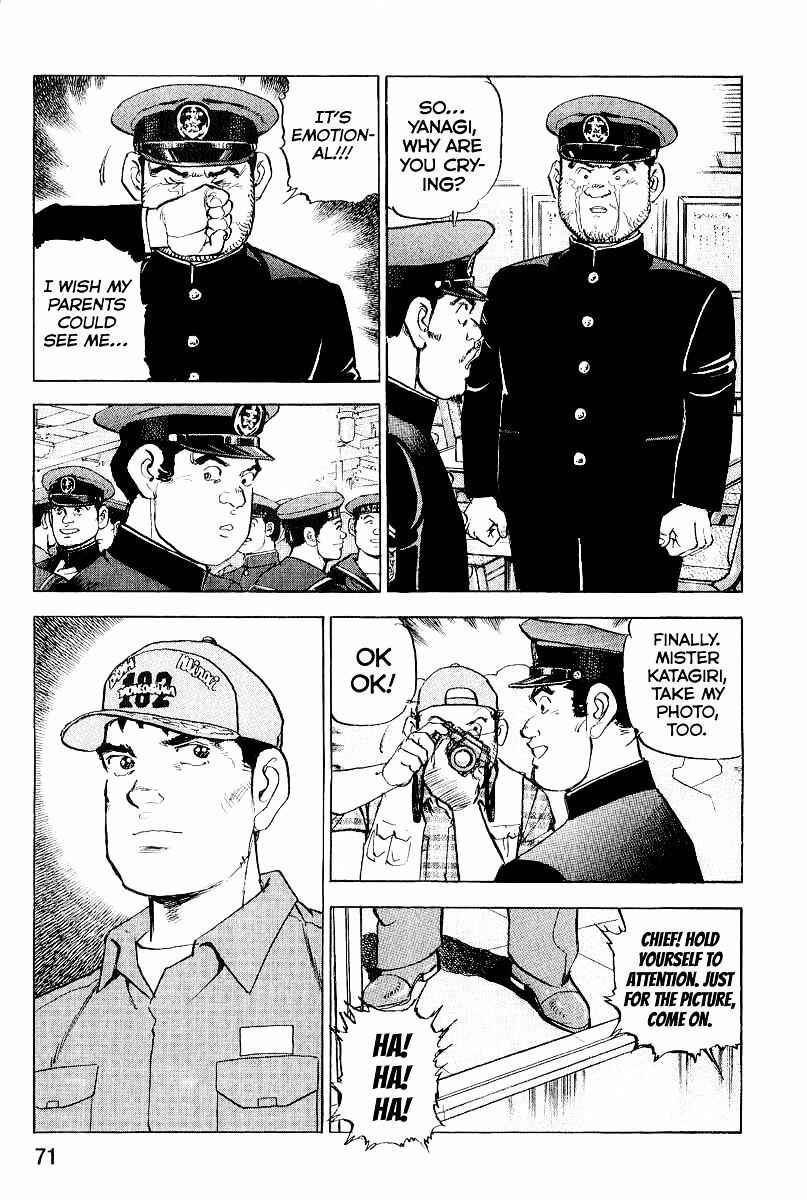 Page 13 Chapter 101 Zipang