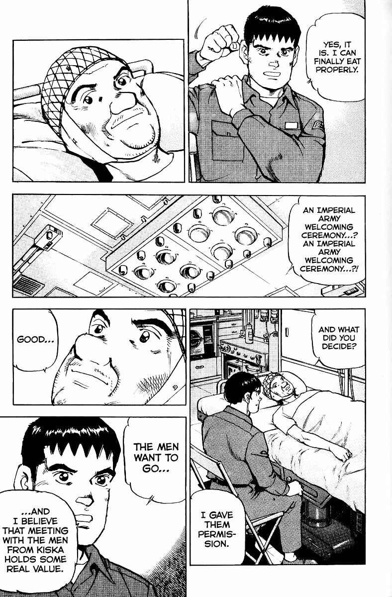 Page 15 Chapter 101 Zipang