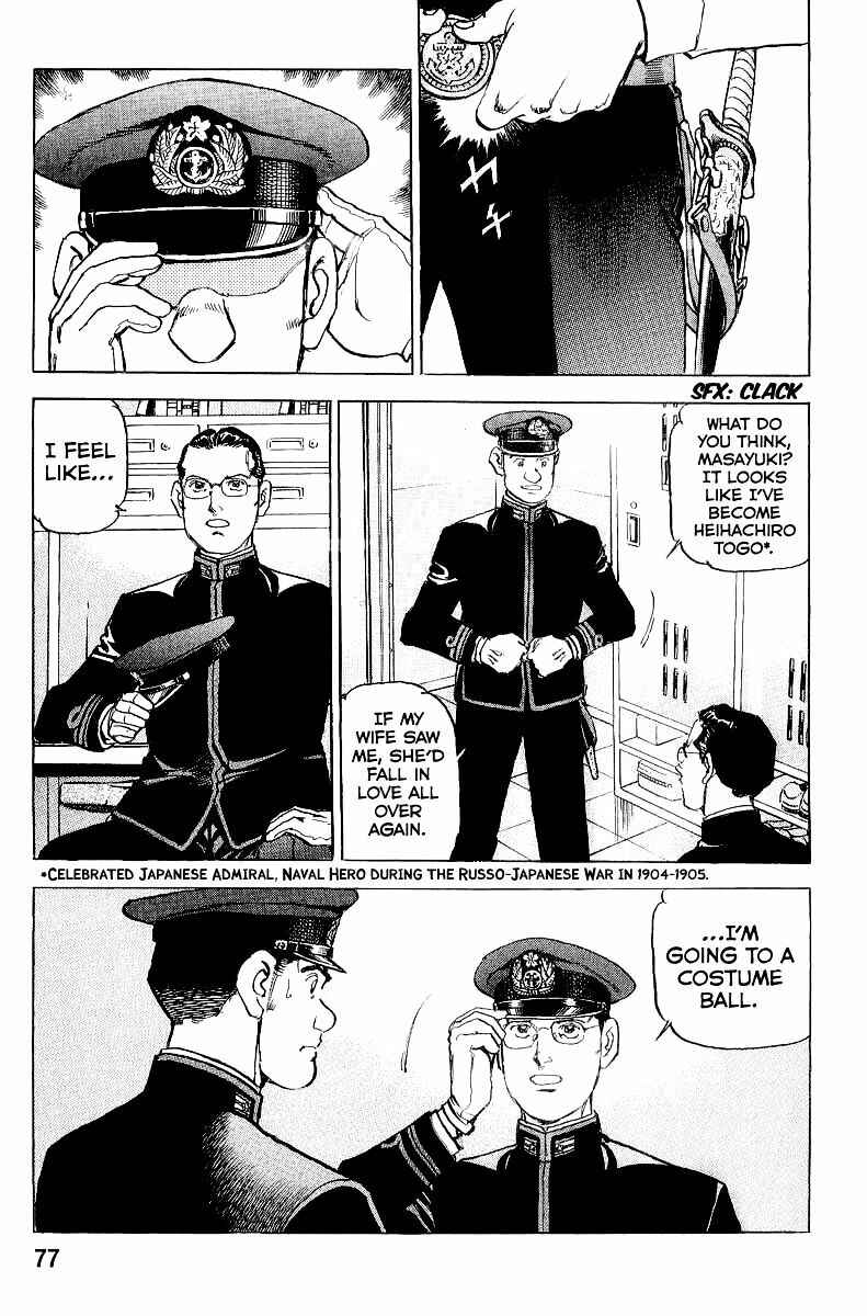 Page 19 Chapter 101 Zipang