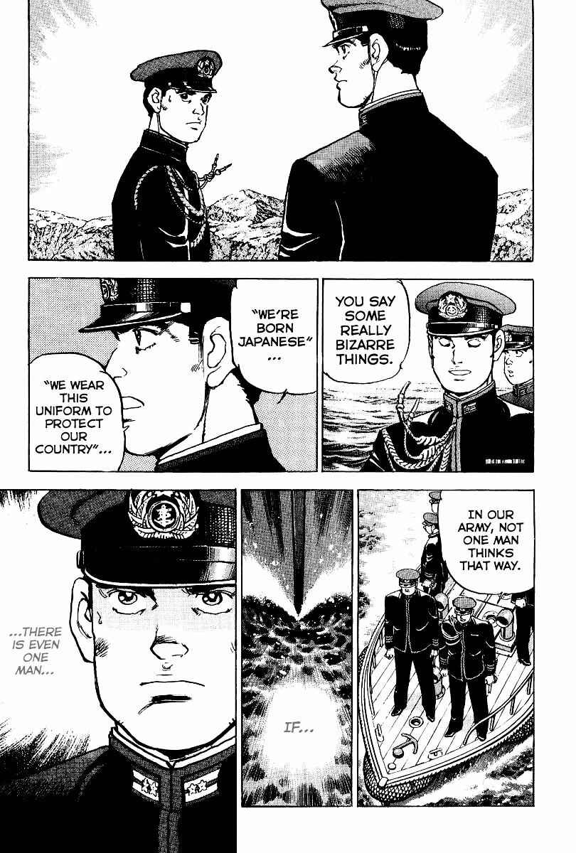 Page 23 Chapter 101 Zipang