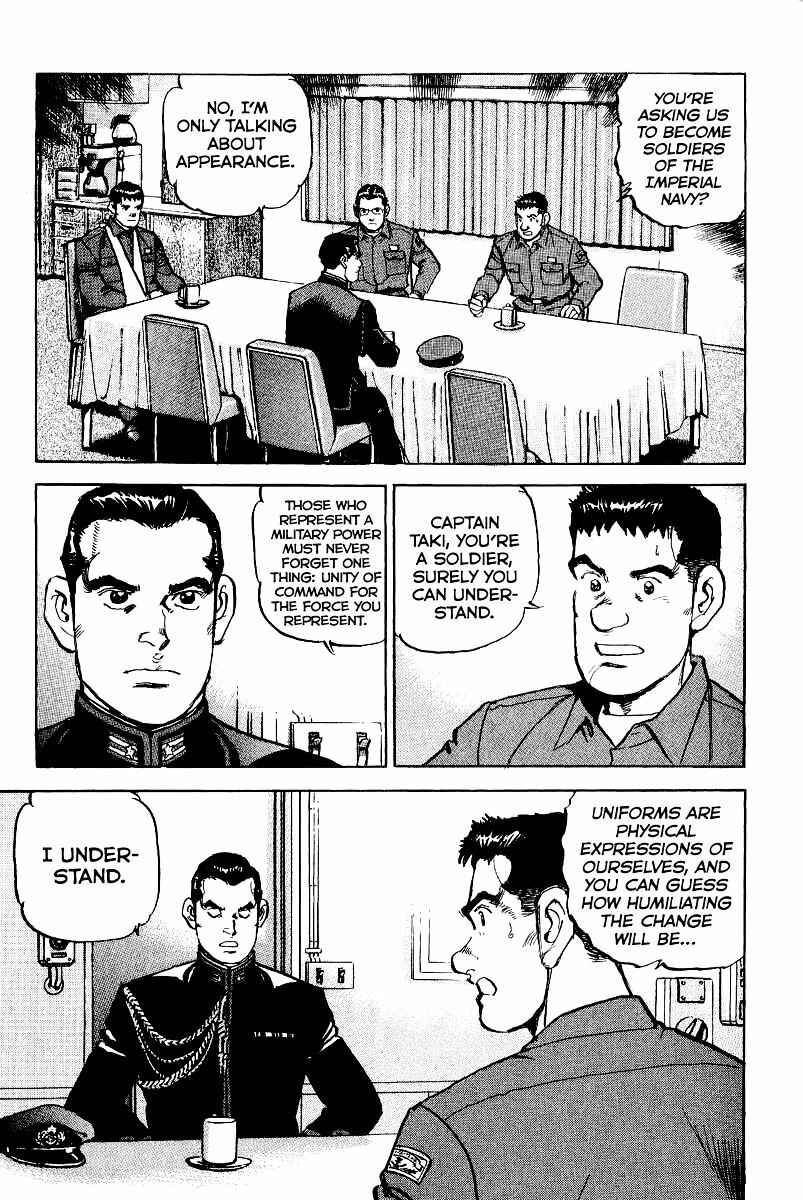 Page 7 Chapter 101 Zipang