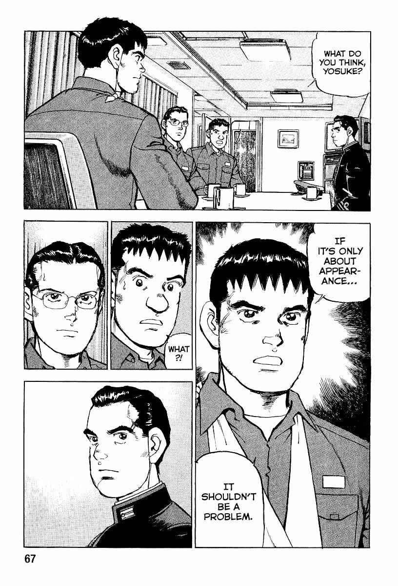 Page 9 Chapter 101 Zipang