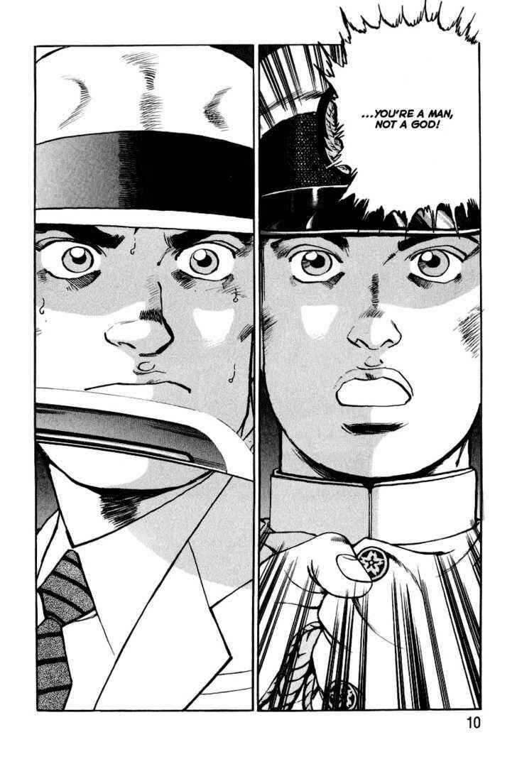 Page 10 Chapter 21 Zipang