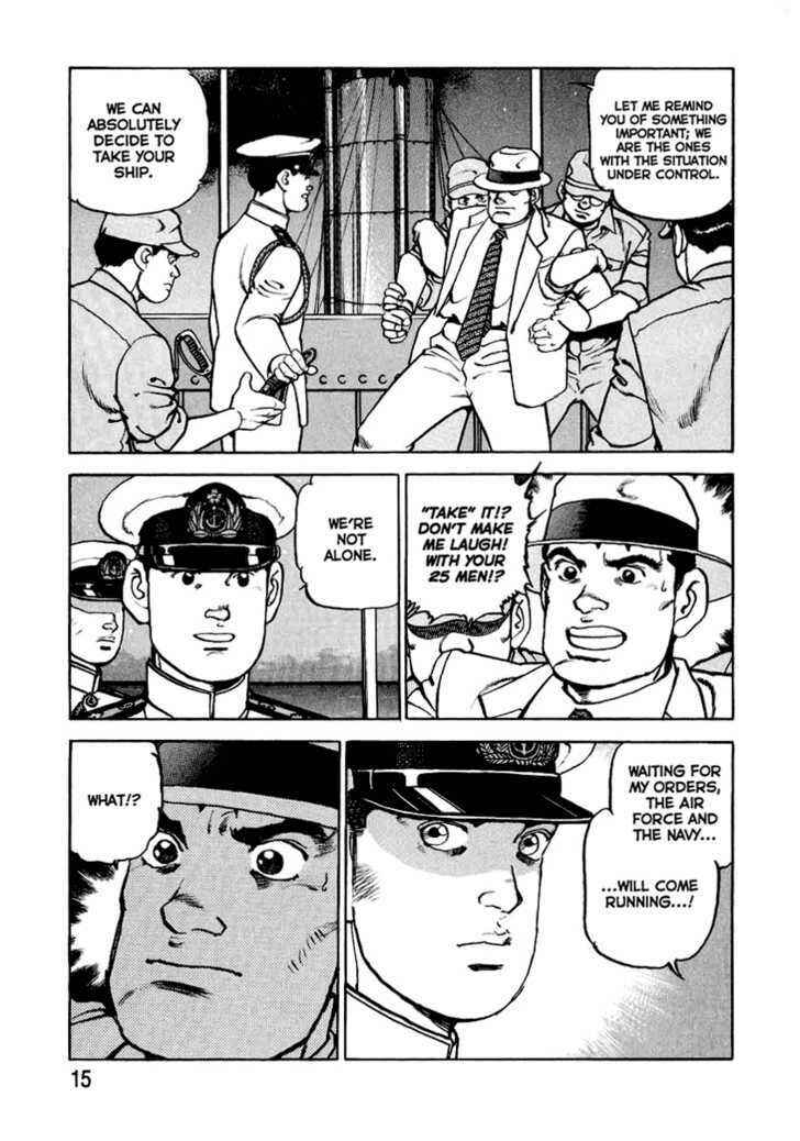 Page 15 Chapter 21 Zipang