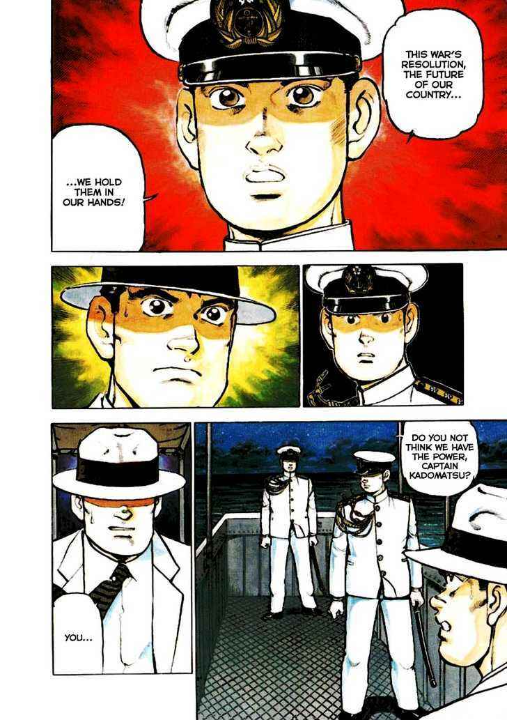Page 2 Chapter 21 Zipang