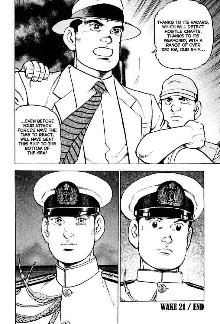 Page 20 Chapter 21 Zipang