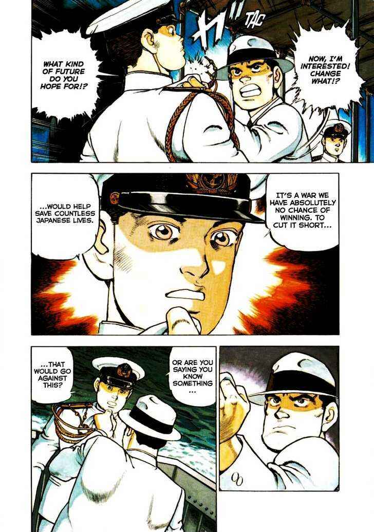 Page 4 Chapter 21 Zipang