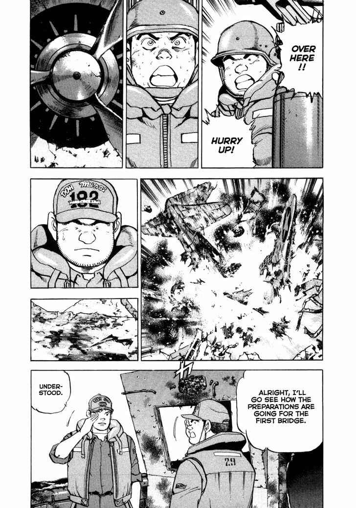 Page 12 Chapter 62 Zipang