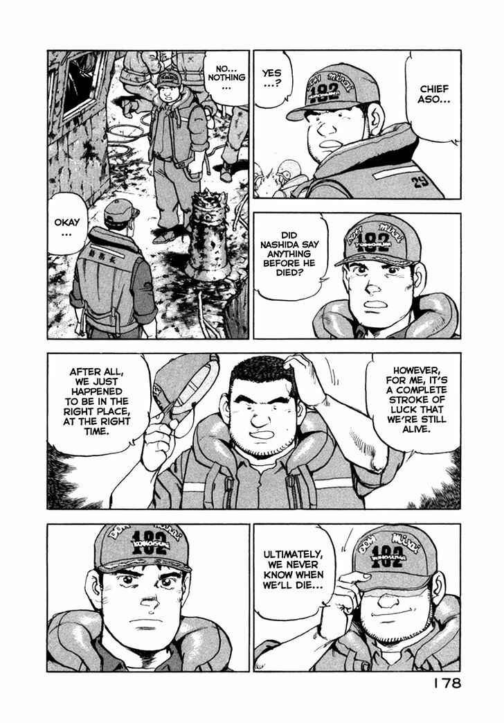 Page 13 Chapter 62 Zipang