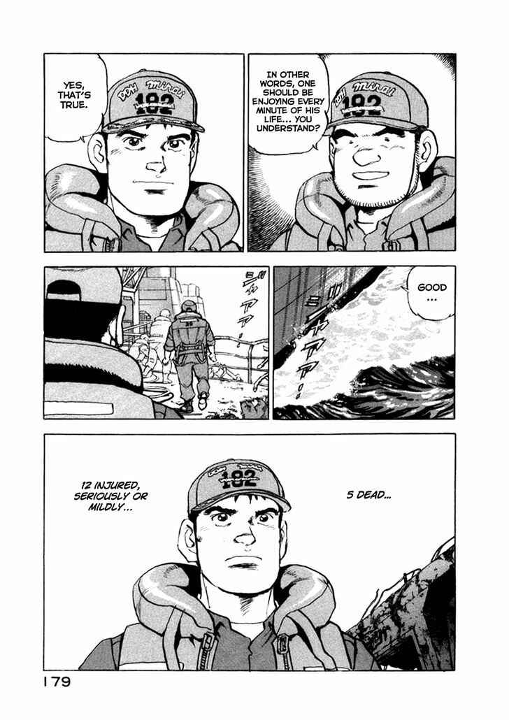 Page 14 Chapter 62 Zipang