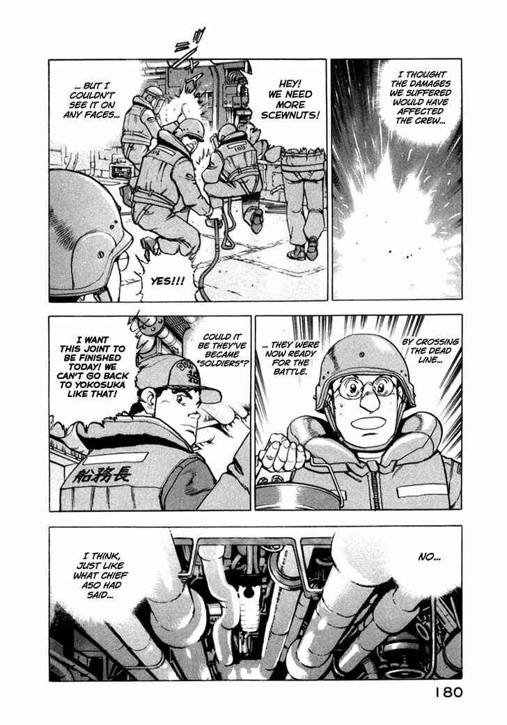Page 15 Chapter 62 Zipang