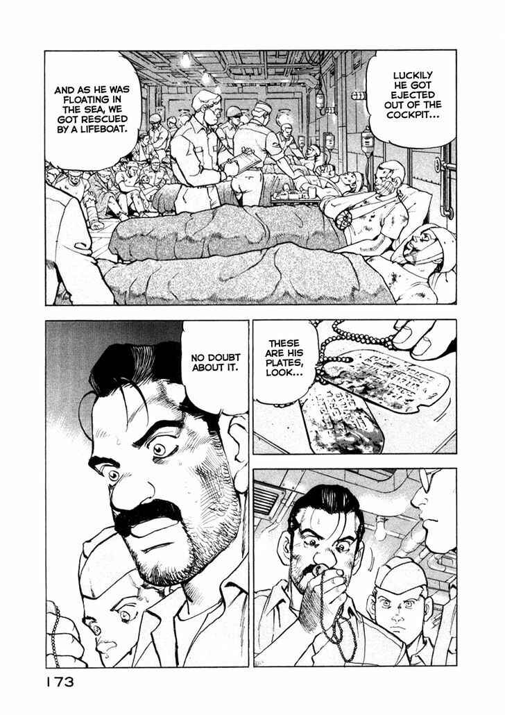 Page 8 Chapter 62 Zipang