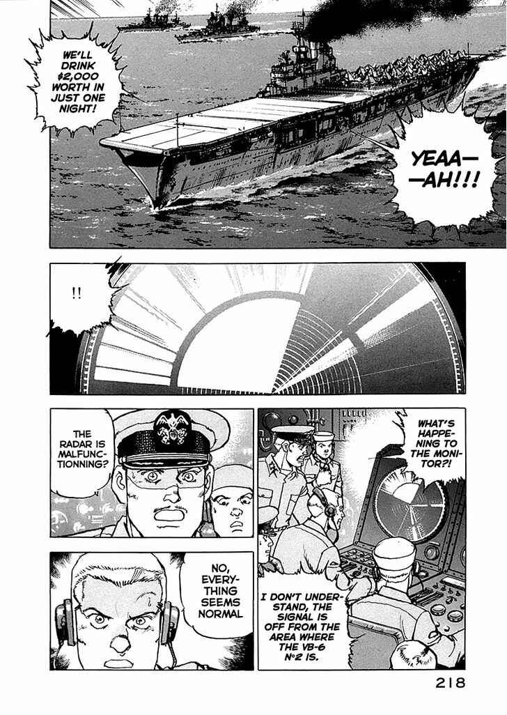 Page 12 Chapter 53 Zipang