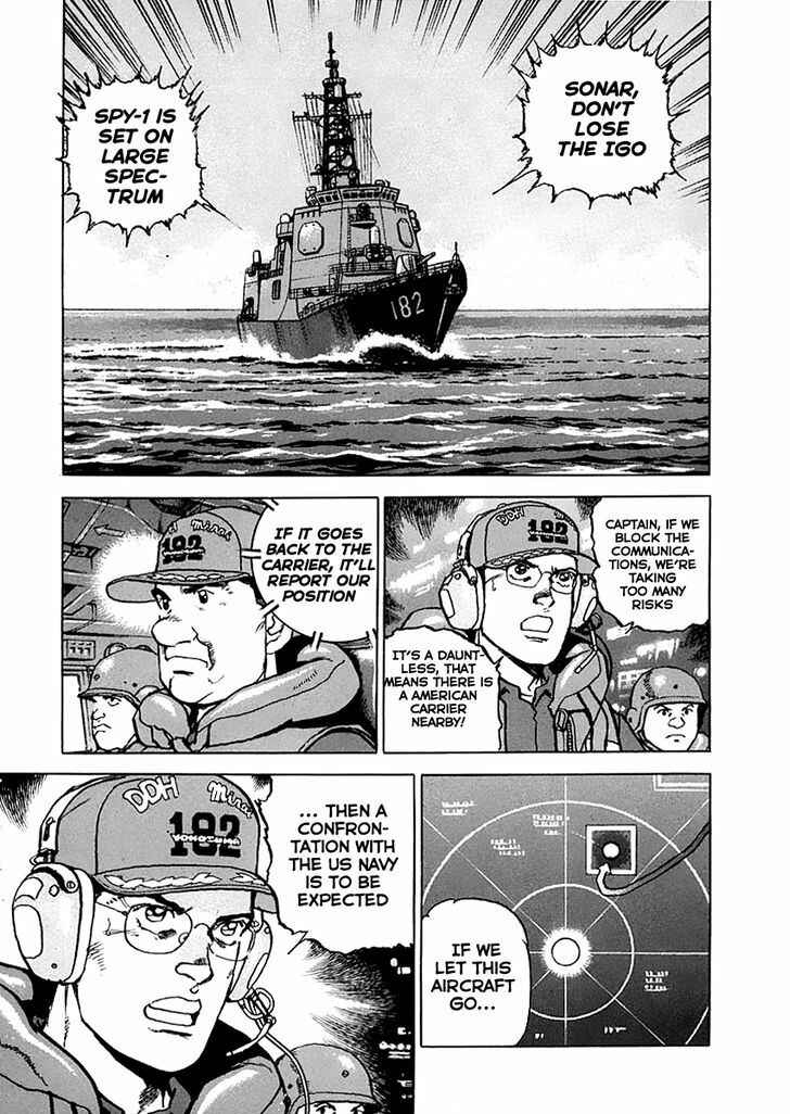 Page 19 Chapter 53 Zipang