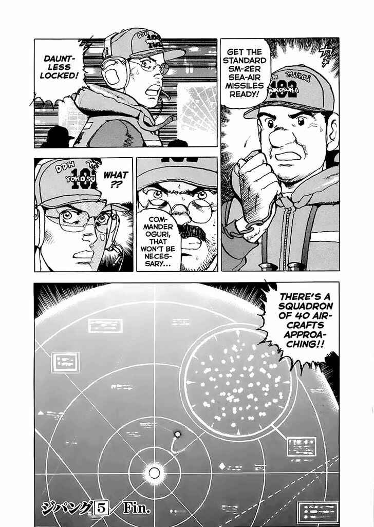 Page 20 Chapter 53 Zipang