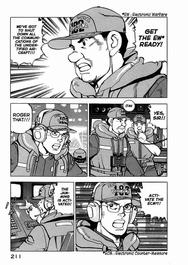 Page 5 Chapter 53 Zipang