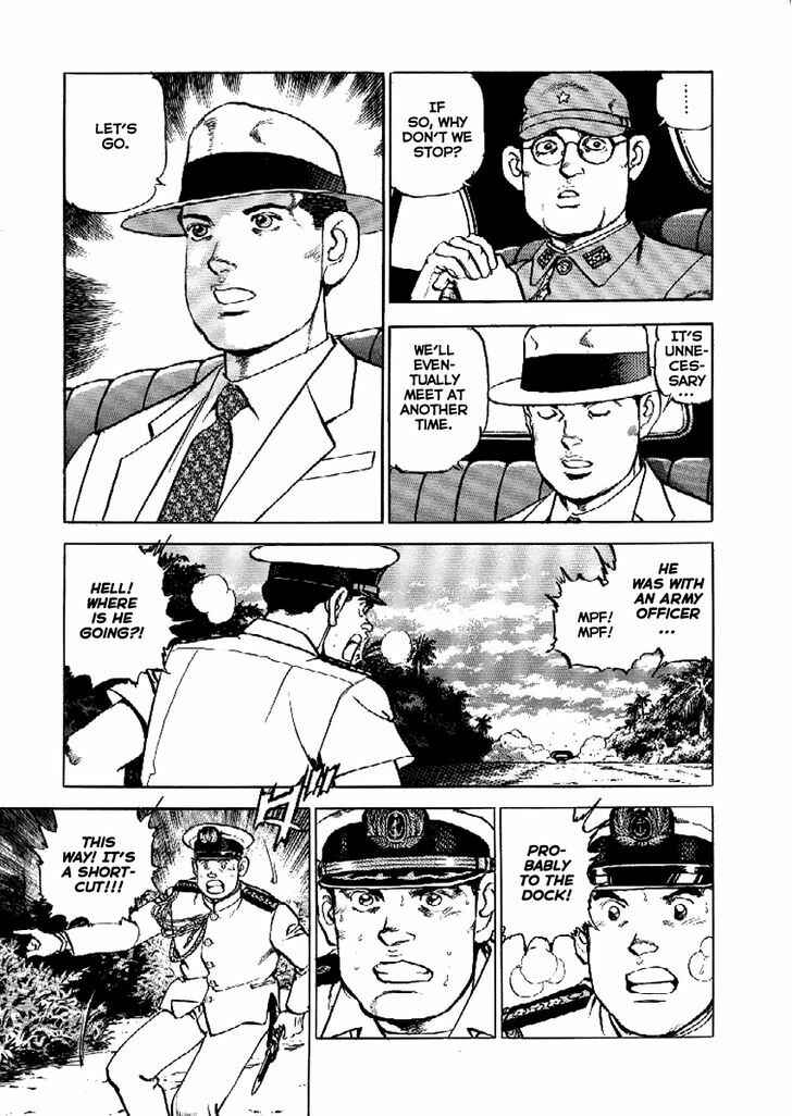 Page 10 Chapter 46 Zipang