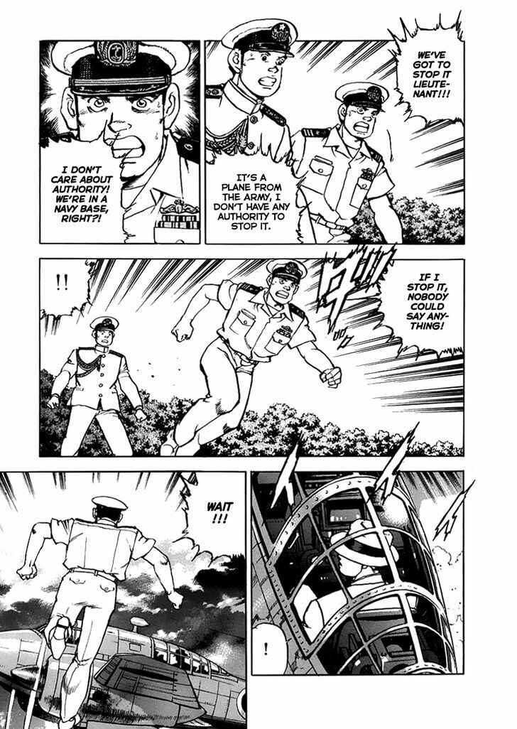 Page 16 Chapter 46 Zipang