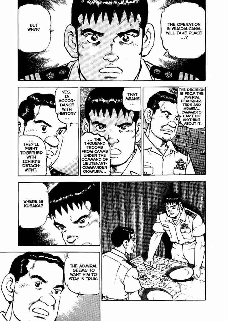 Page 2 Chapter 46 Zipang
