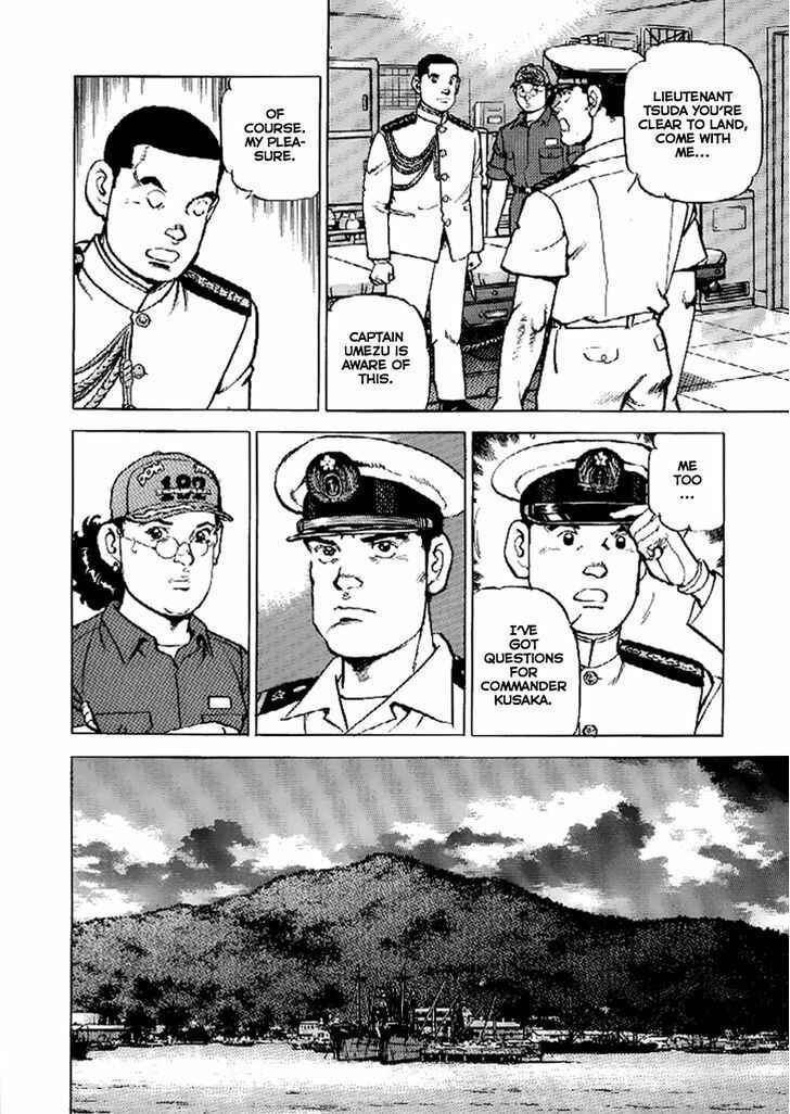 Page 5 Chapter 46 Zipang